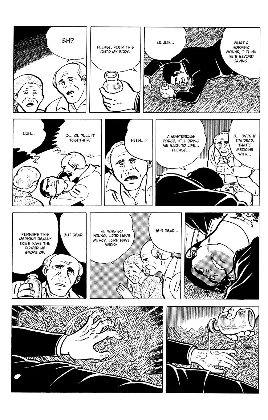 Read Eko Eko Azaraku chapter 13 image 18 on Lezhin