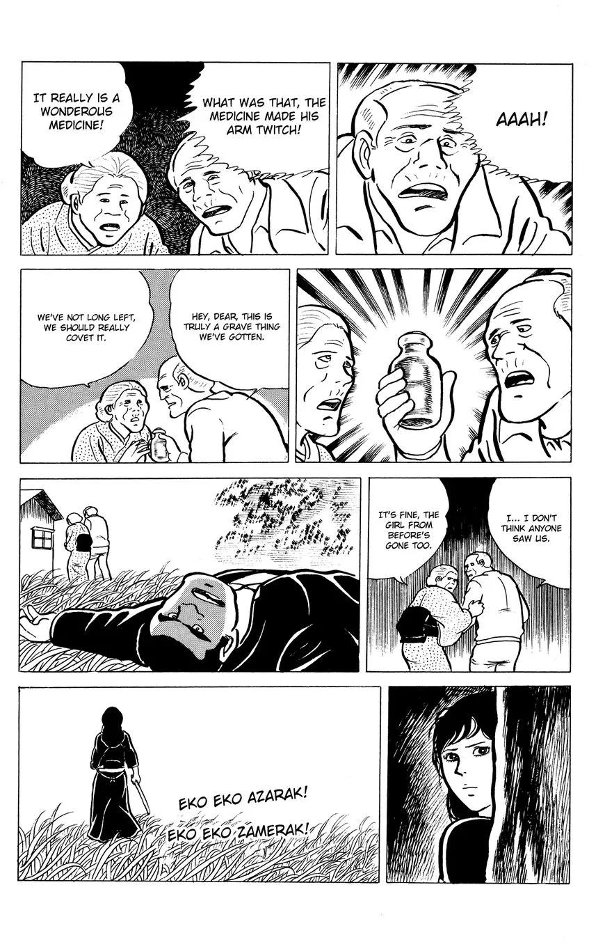 Read Eko Eko Azaraku chapter 13 image 19 on Lezhin