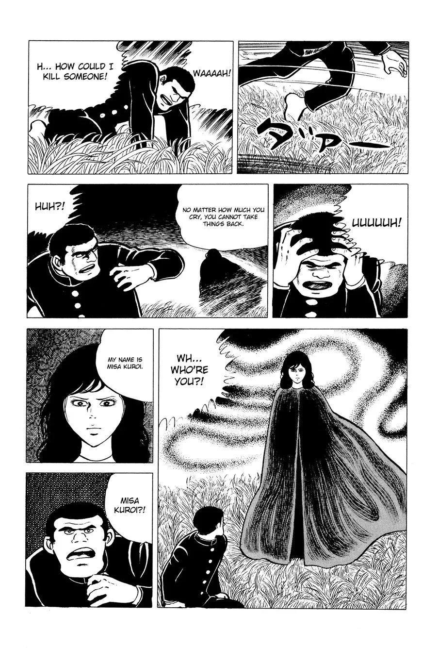 Read Eko Eko Azaraku chapter 13 image 4 on Lezhin