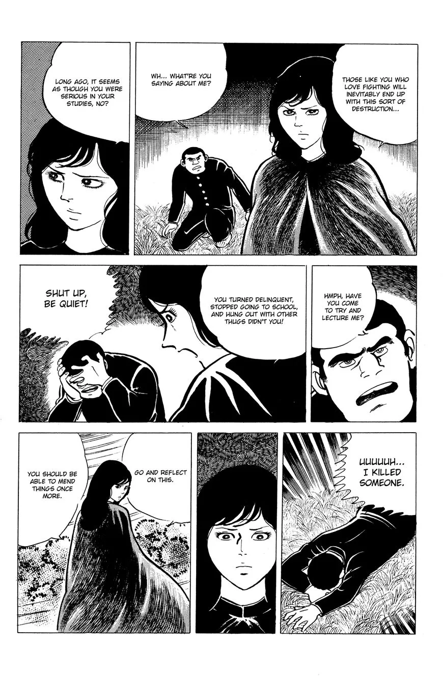 Read Eko Eko Azaraku chapter 13 image 5 on Lezhin