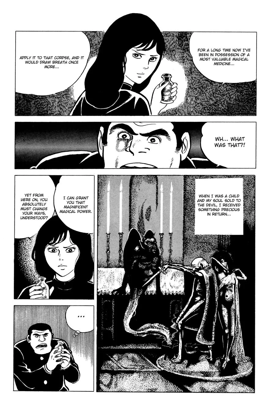 Read Eko Eko Azaraku chapter 13 image 6 on Lezhin