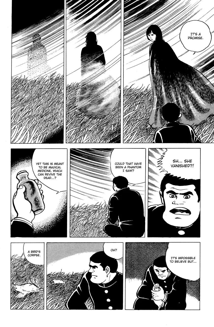 Read Eko Eko Azaraku chapter 13 image 7 on Lezhin