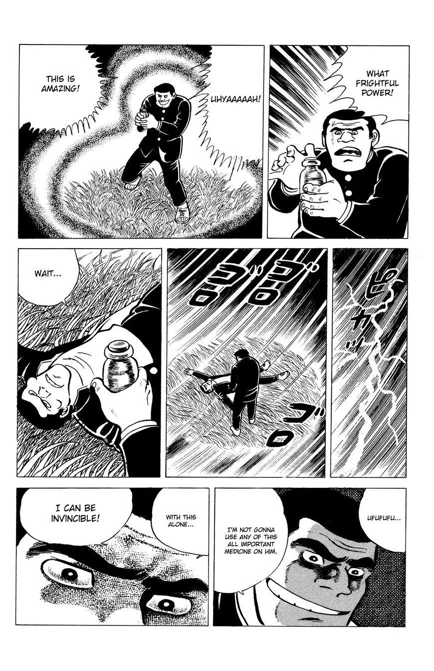 Read Eko Eko Azaraku chapter 13 image 9 on Lezhin