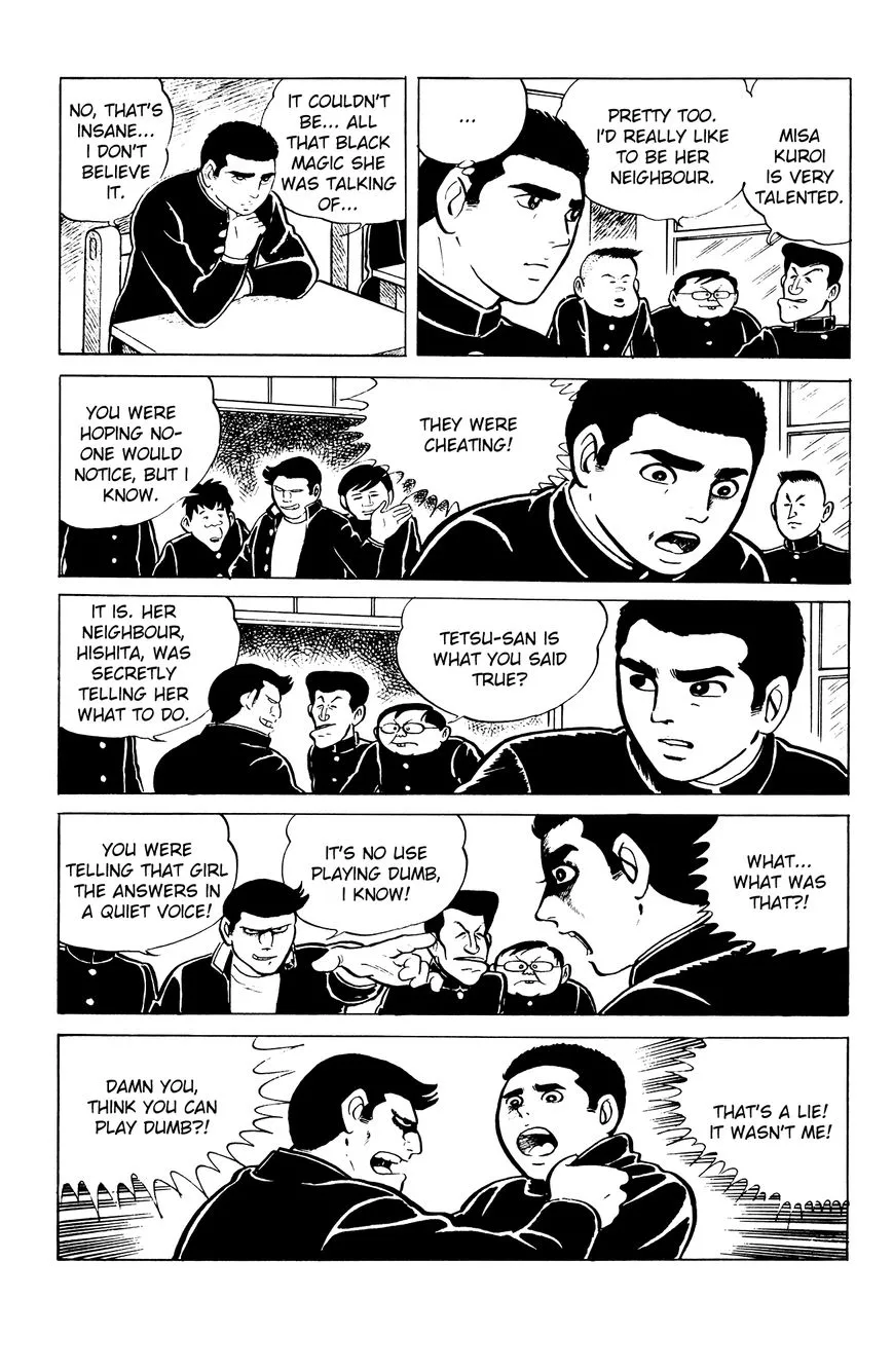 Read Eko Eko Azaraku chapter 2 image 10 on Lezhin