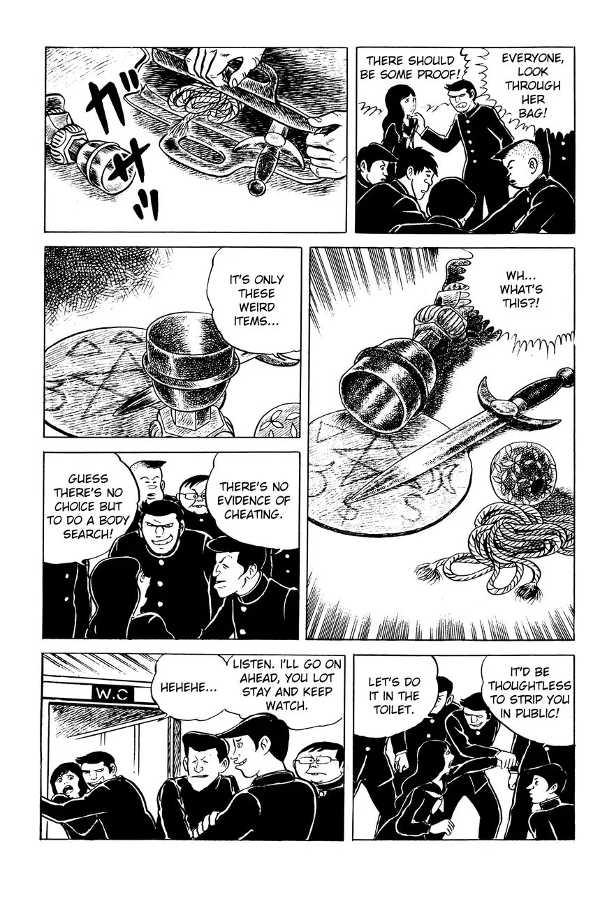 Read Eko Eko Azaraku chapter 2 image 12 on Lezhin