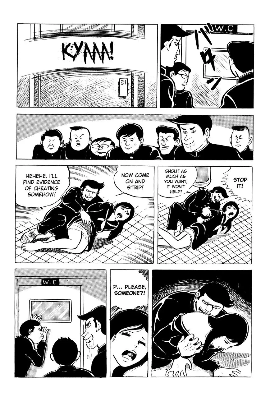 Read Eko Eko Azaraku chapter 2 image 13 on Lezhin