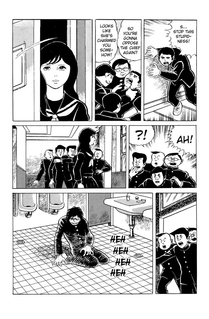 Read Eko Eko Azaraku chapter 2 image 14 on Lezhin