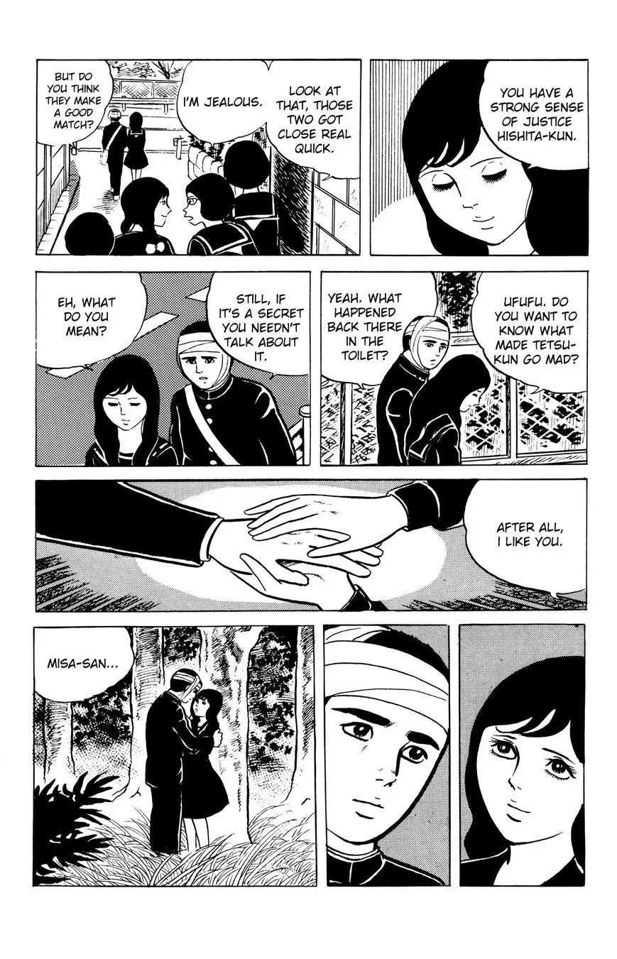 Read Eko Eko Azaraku chapter 2 image 16 on Lezhin