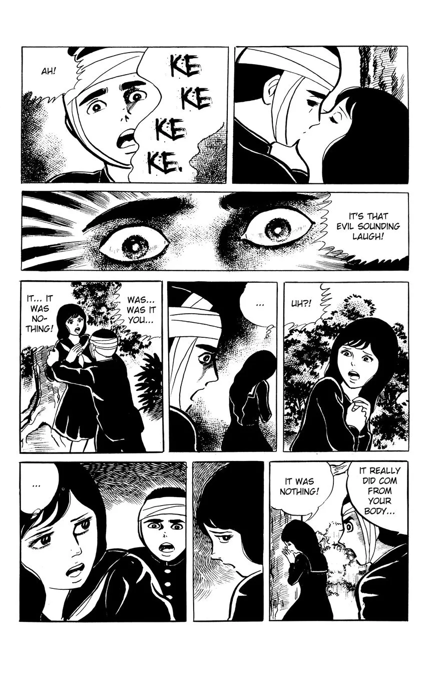 Read Eko Eko Azaraku chapter 2 image 17 on Lezhin