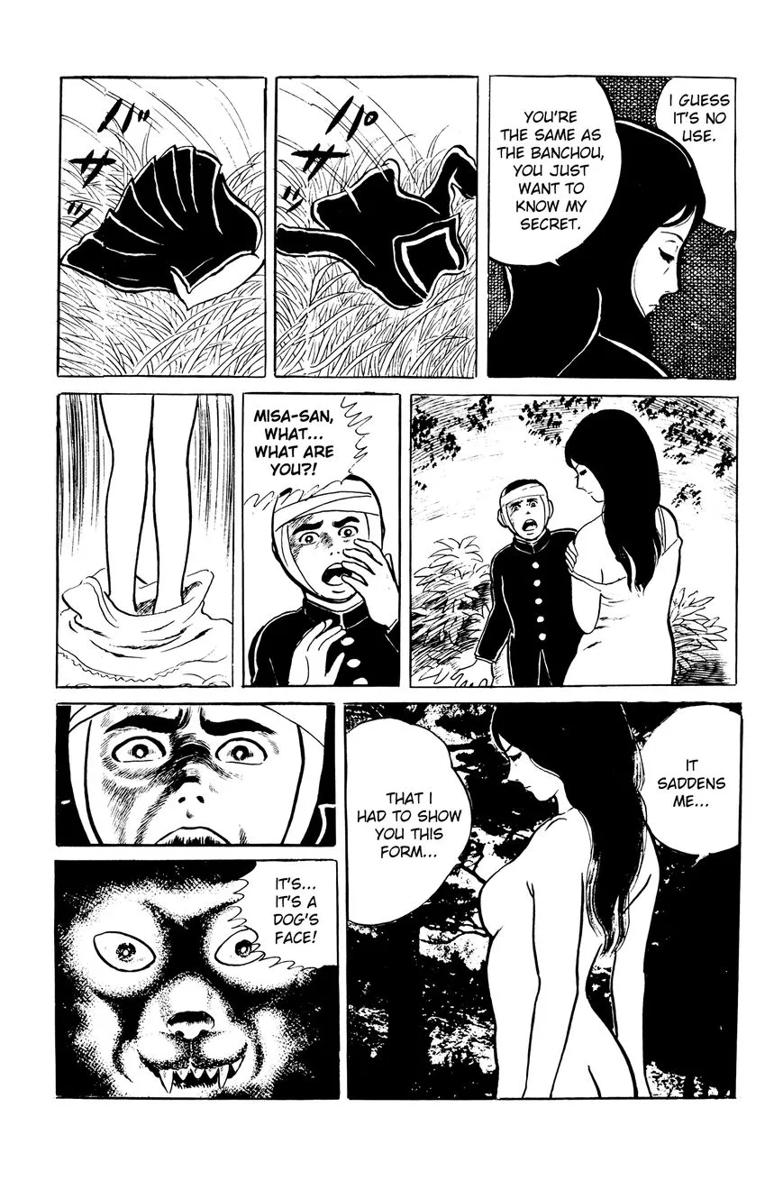 Read Eko Eko Azaraku chapter 2 image 18 on Lezhin