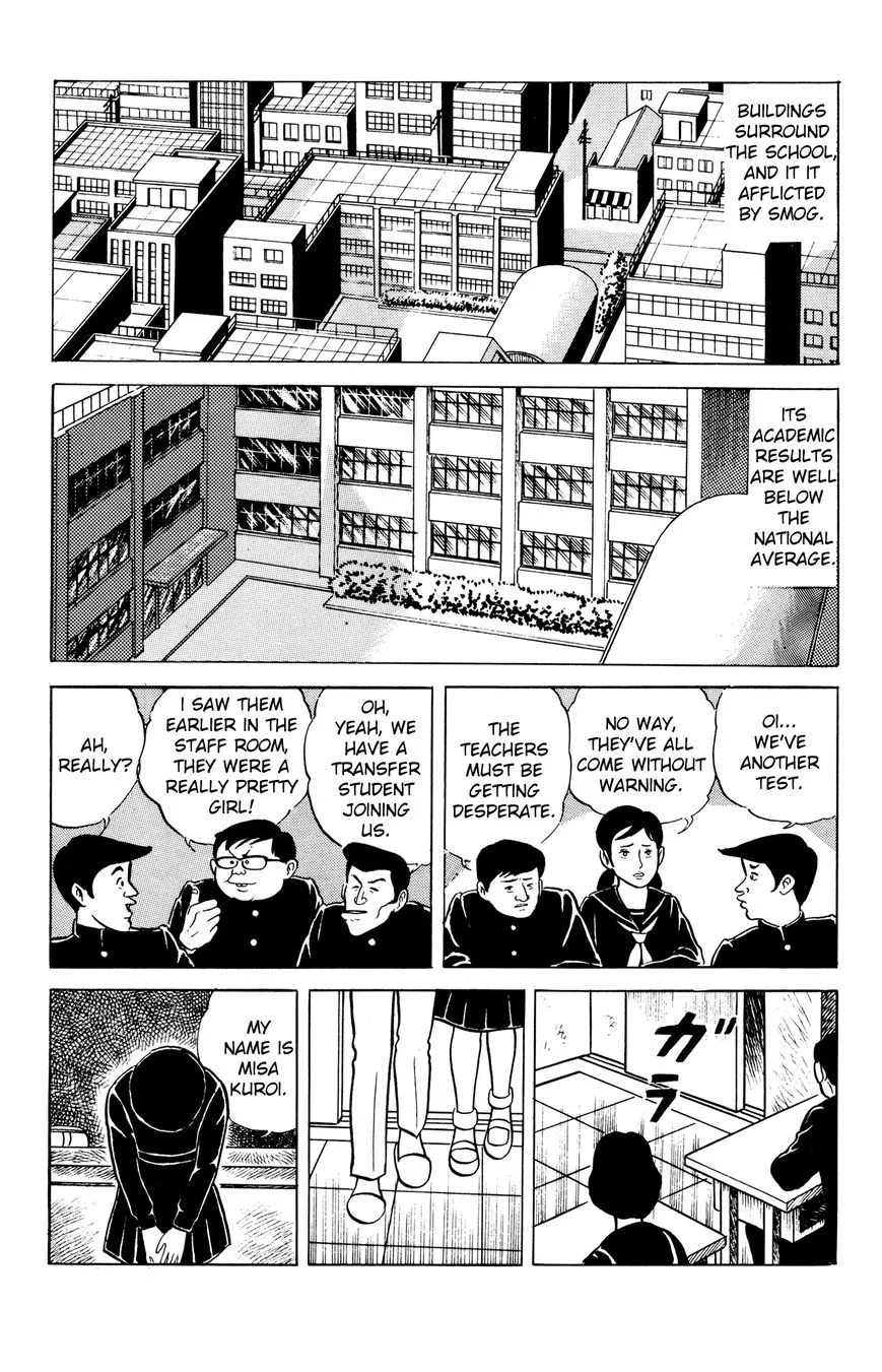 Read Eko Eko Azaraku chapter 2 image 2 on Lezhin