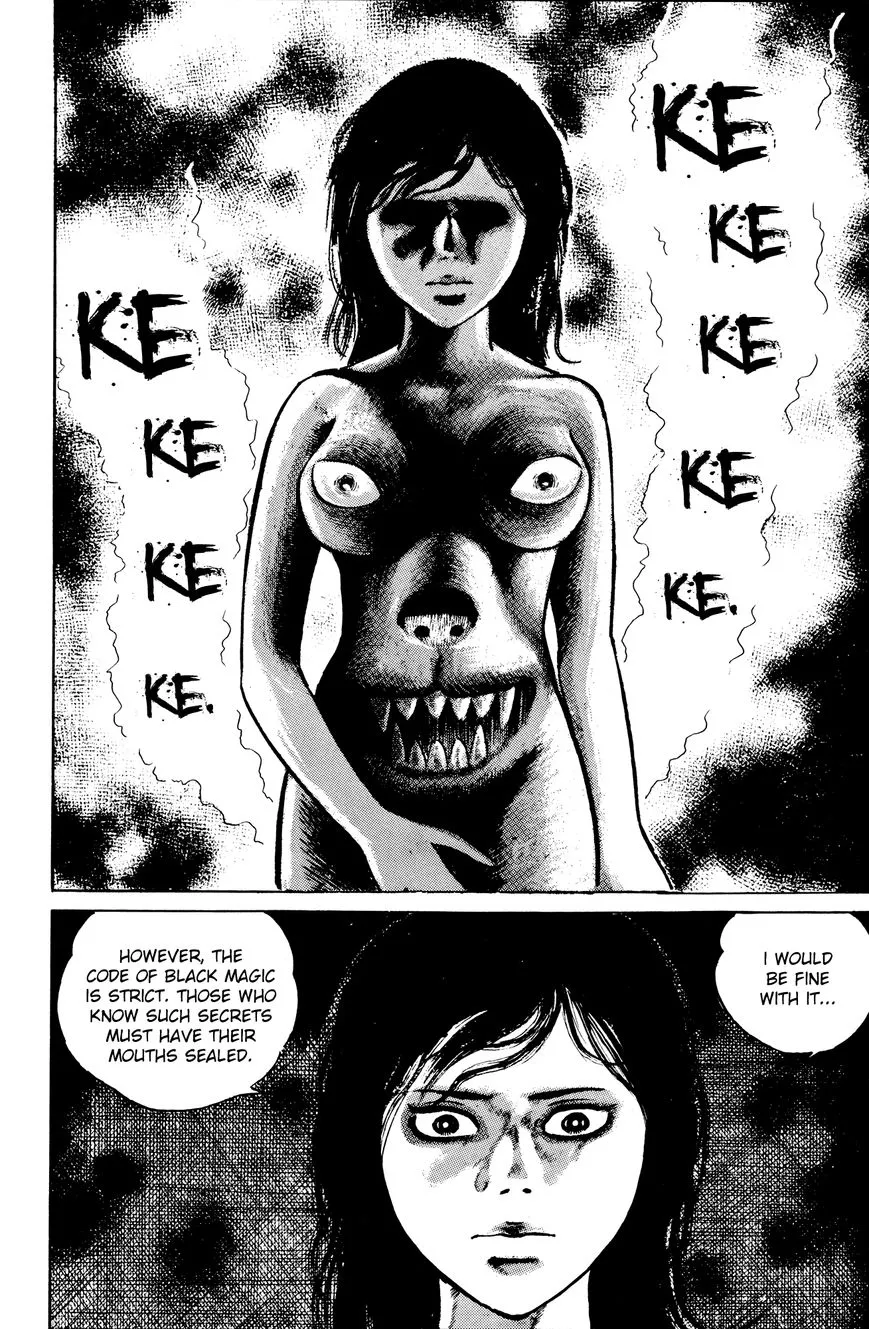Read Eko Eko Azaraku chapter 2 image 21 on Lezhin