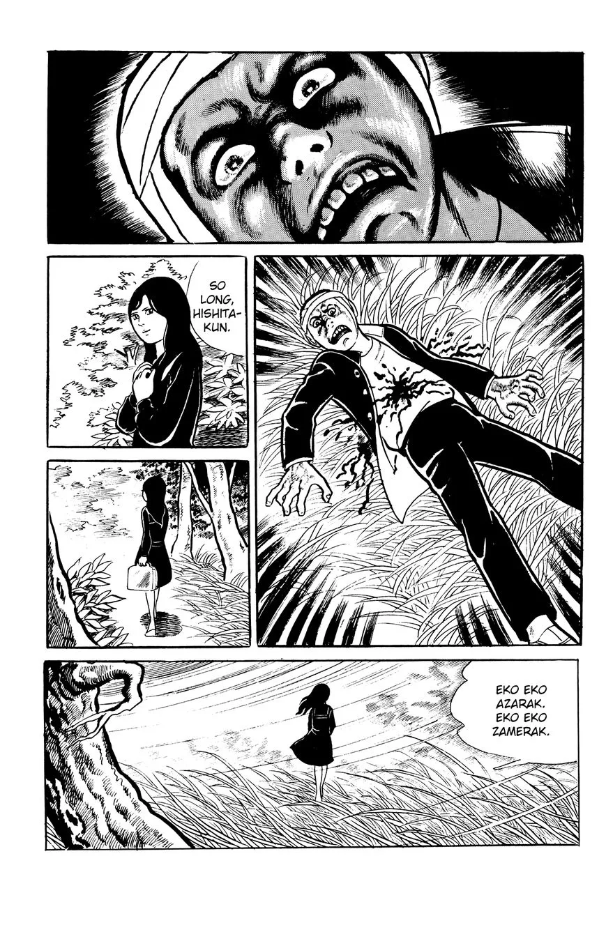 Read Eko Eko Azaraku chapter 2 image 22 on Lezhin