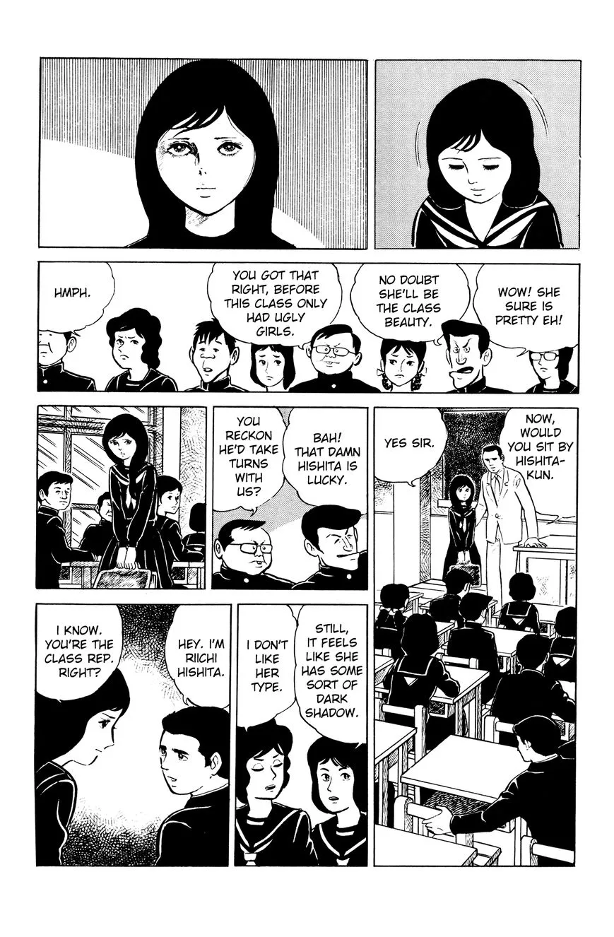 Read Eko Eko Azaraku chapter 2 image 3 on Lezhin
