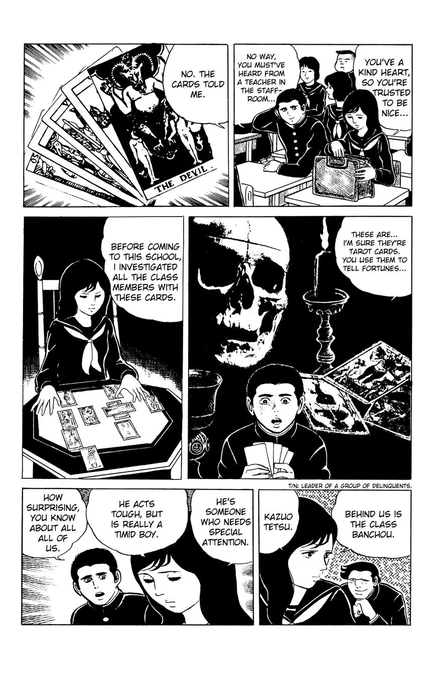 Read Eko Eko Azaraku chapter 2 image 4 on Lezhin