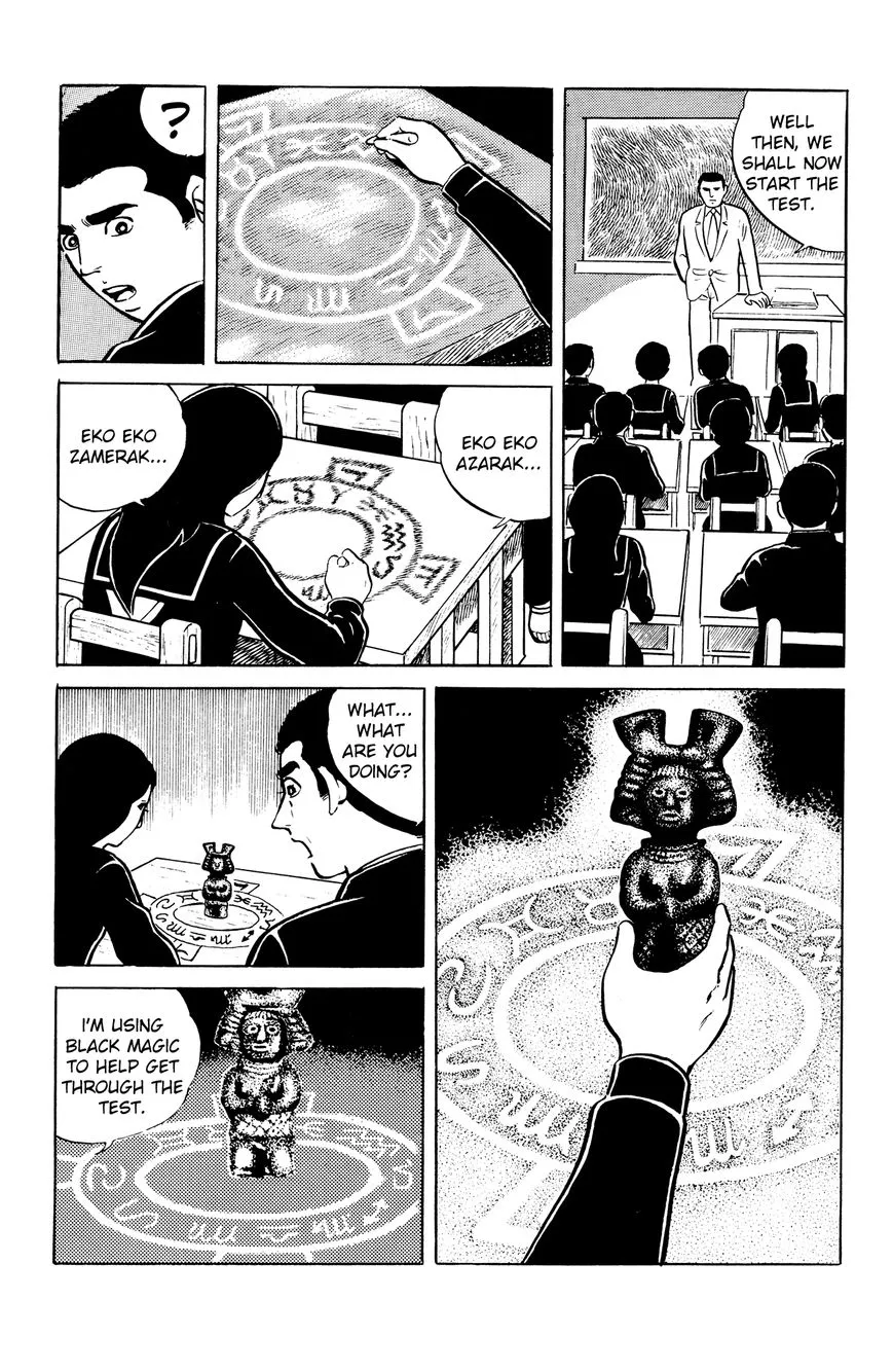 Read Eko Eko Azaraku chapter 2 image 5 on Lezhin