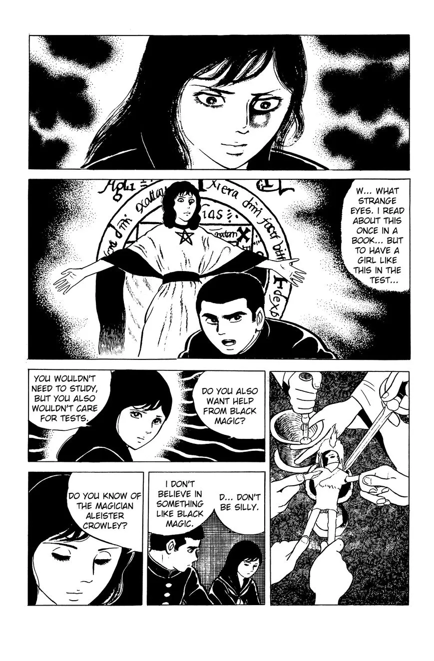 Read Eko Eko Azaraku chapter 2 image 6 on Lezhin