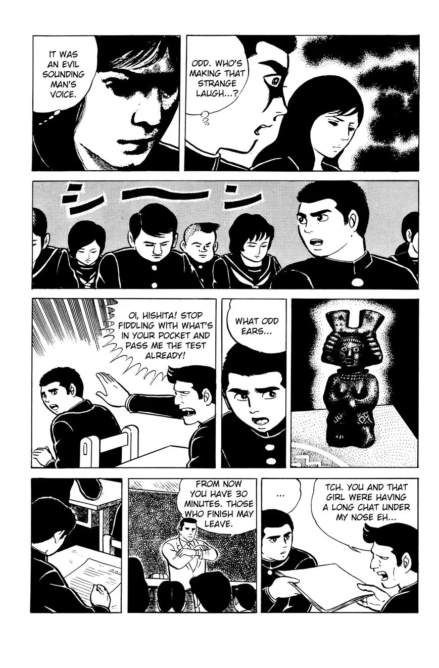 Read Eko Eko Azaraku chapter 2 image 8 on Lezhin
