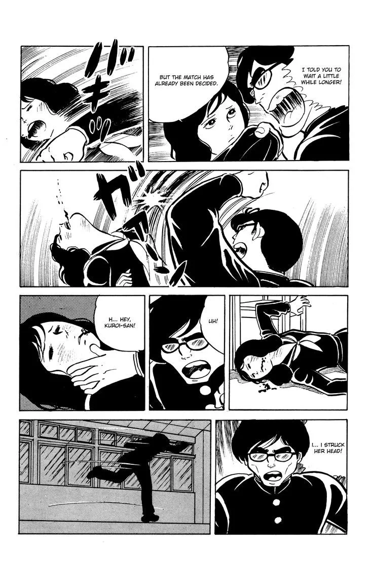 Read Eko Eko Azaraku chapter 21 image 10 on Lezhin