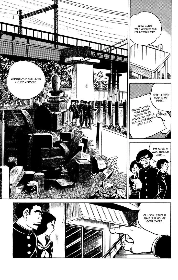 Read Eko Eko Azaraku chapter 21 image 11 on Lezhin