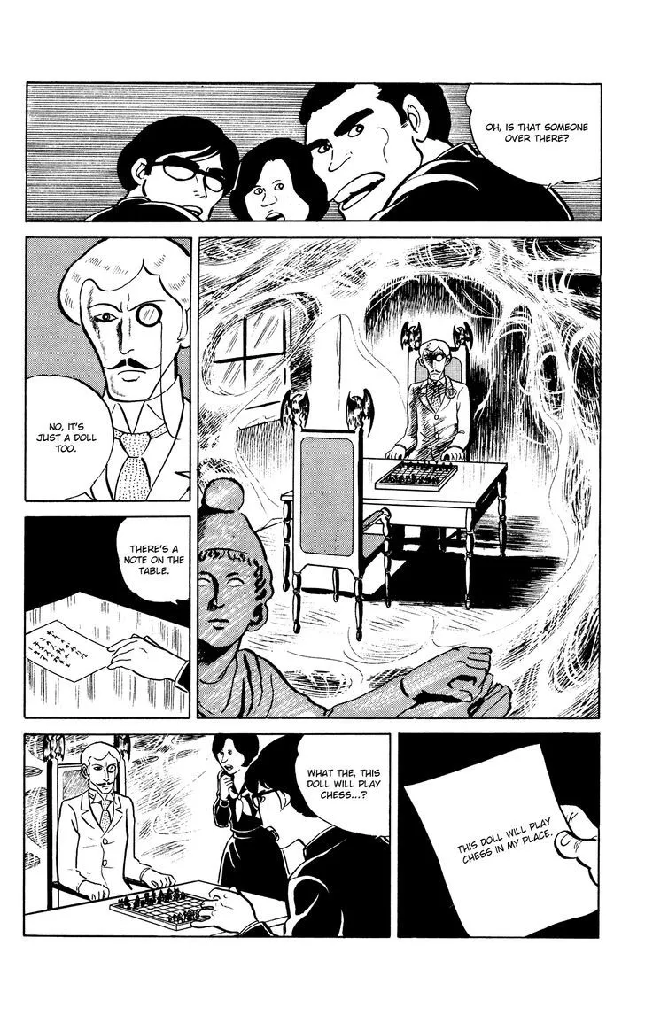 Read Eko Eko Azaraku chapter 21 image 14 on Lezhin