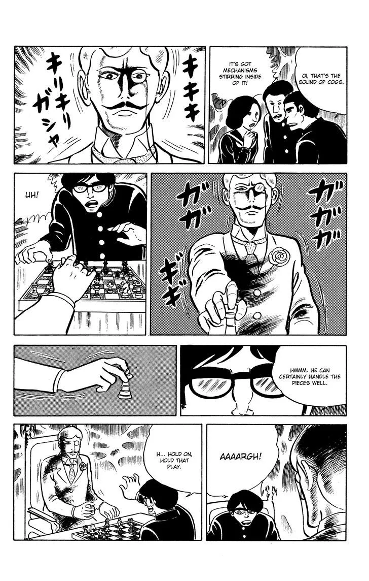 Read Eko Eko Azaraku chapter 21 image 16 on Lezhin