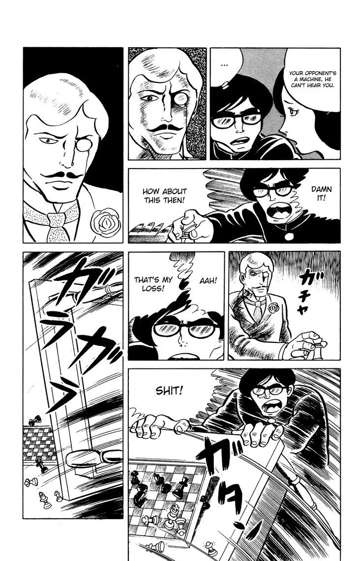 Read Eko Eko Azaraku chapter 21 image 17 on Lezhin