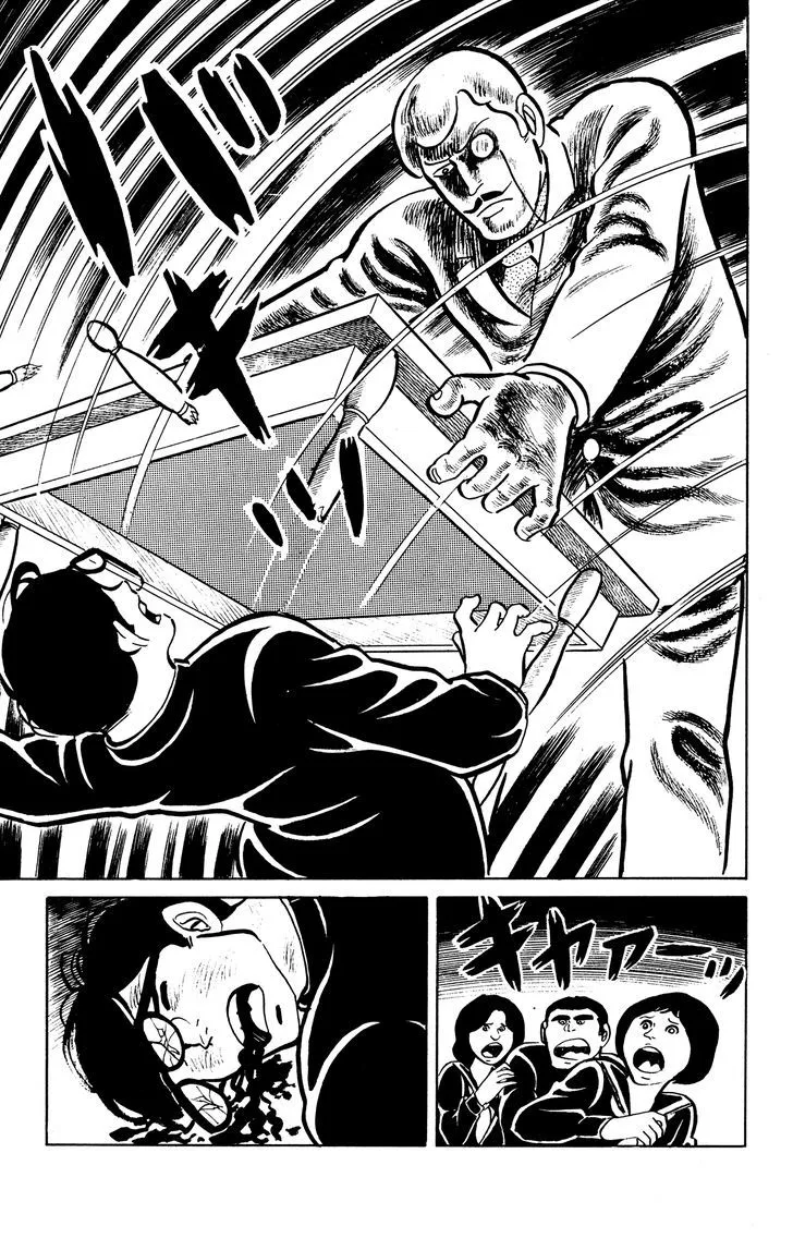 Read Eko Eko Azaraku chapter 21 image 21 on Lezhin