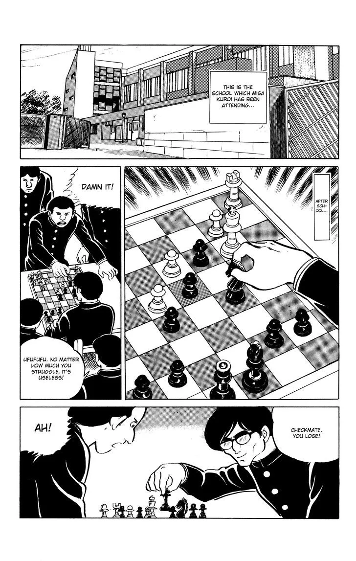 Read Eko Eko Azaraku chapter 21 image 4 on Lezhin
