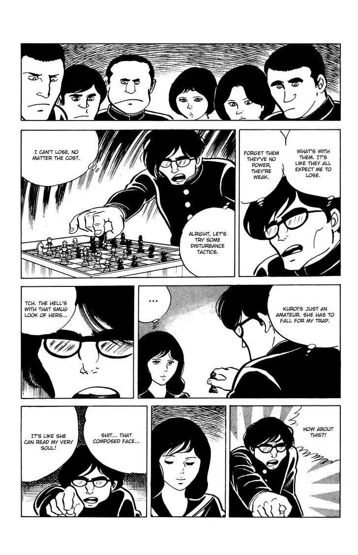 Read Eko Eko Azaraku chapter 21 image 8 on Lezhin