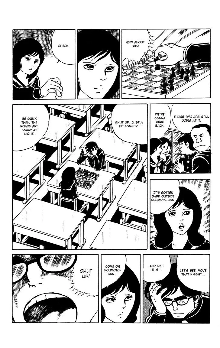 Read Eko Eko Azaraku chapter 21 image 9 on Lezhin