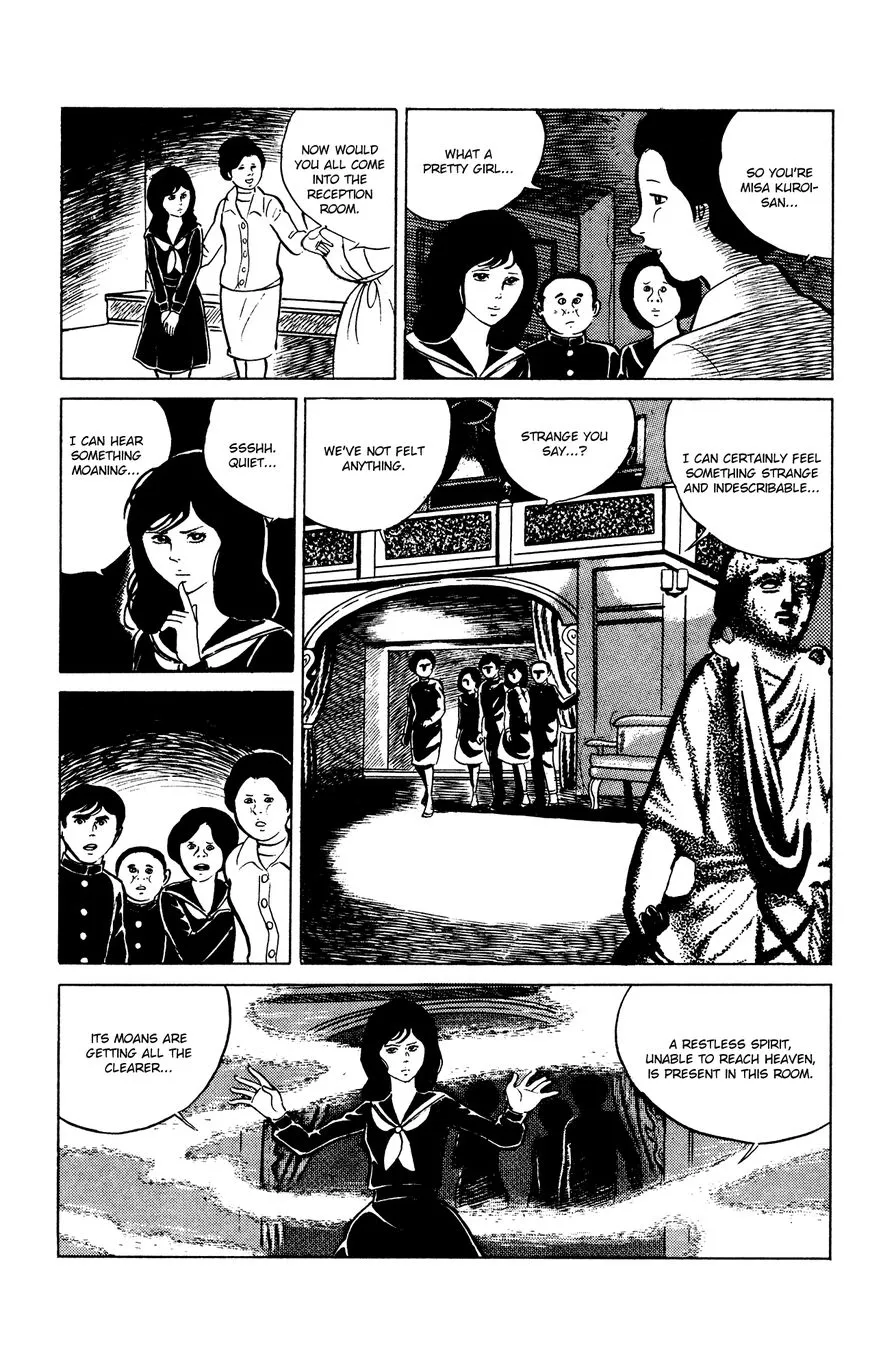 Read Eko Eko Azaraku chapter 23 image 2 on Lezhin