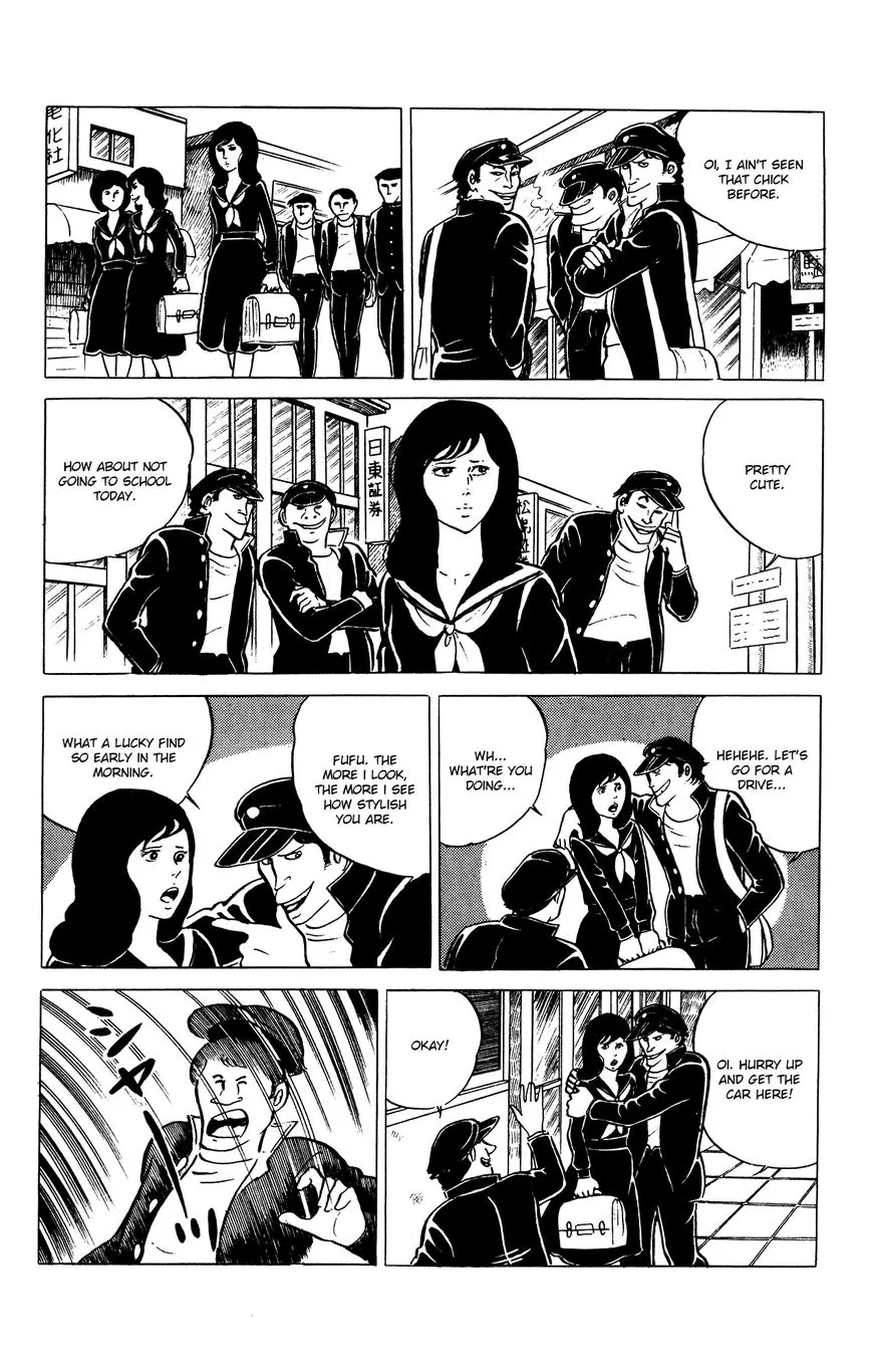 Read Eko Eko Azaraku chapter 25 image 2 on Lezhin