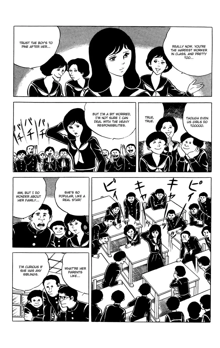 Read Eko Eko Azaraku chapter 27 image 2 on Lezhin