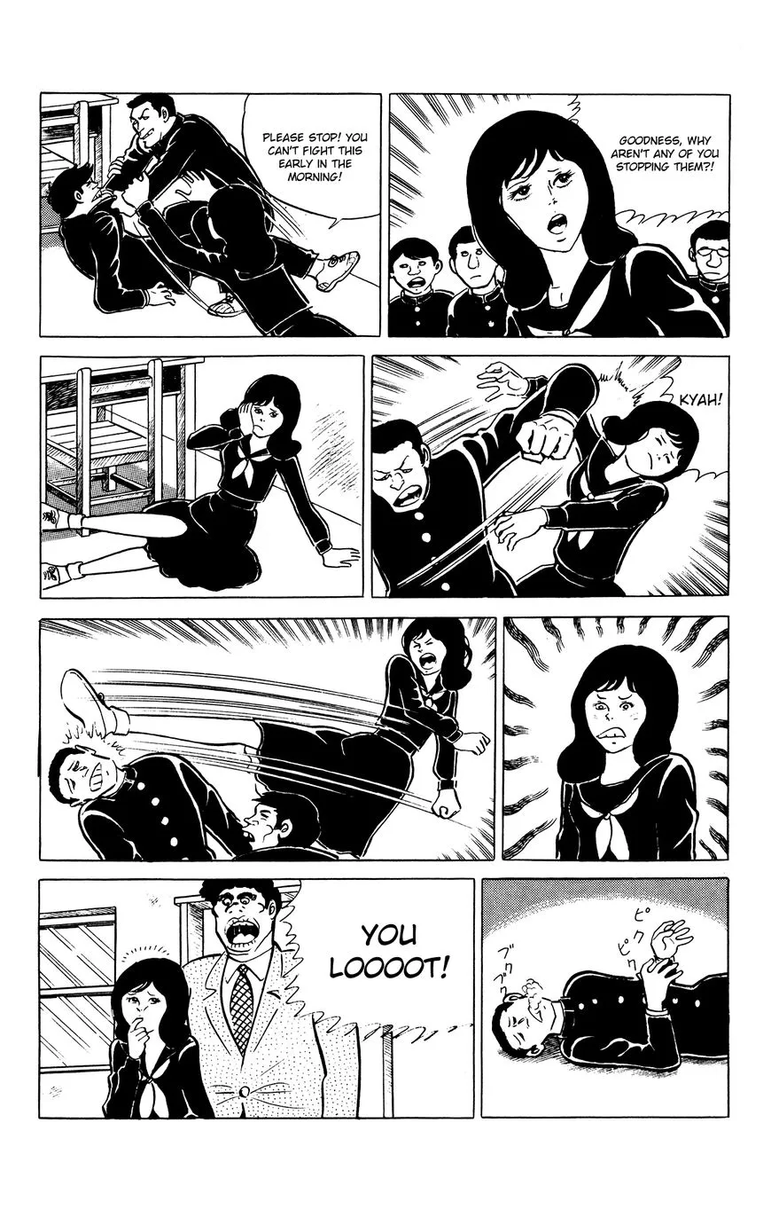 Read Eko Eko Azaraku chapter 28 image 2 on Lezhin