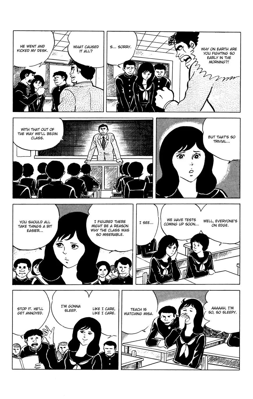 Read Eko Eko Azaraku chapter 28 image 3 on Lezhin