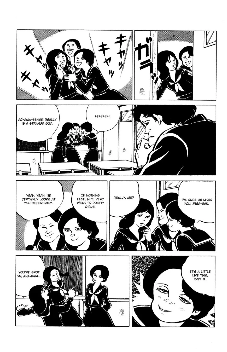 Read Eko Eko Azaraku chapter 30 image 2 on Lezhin