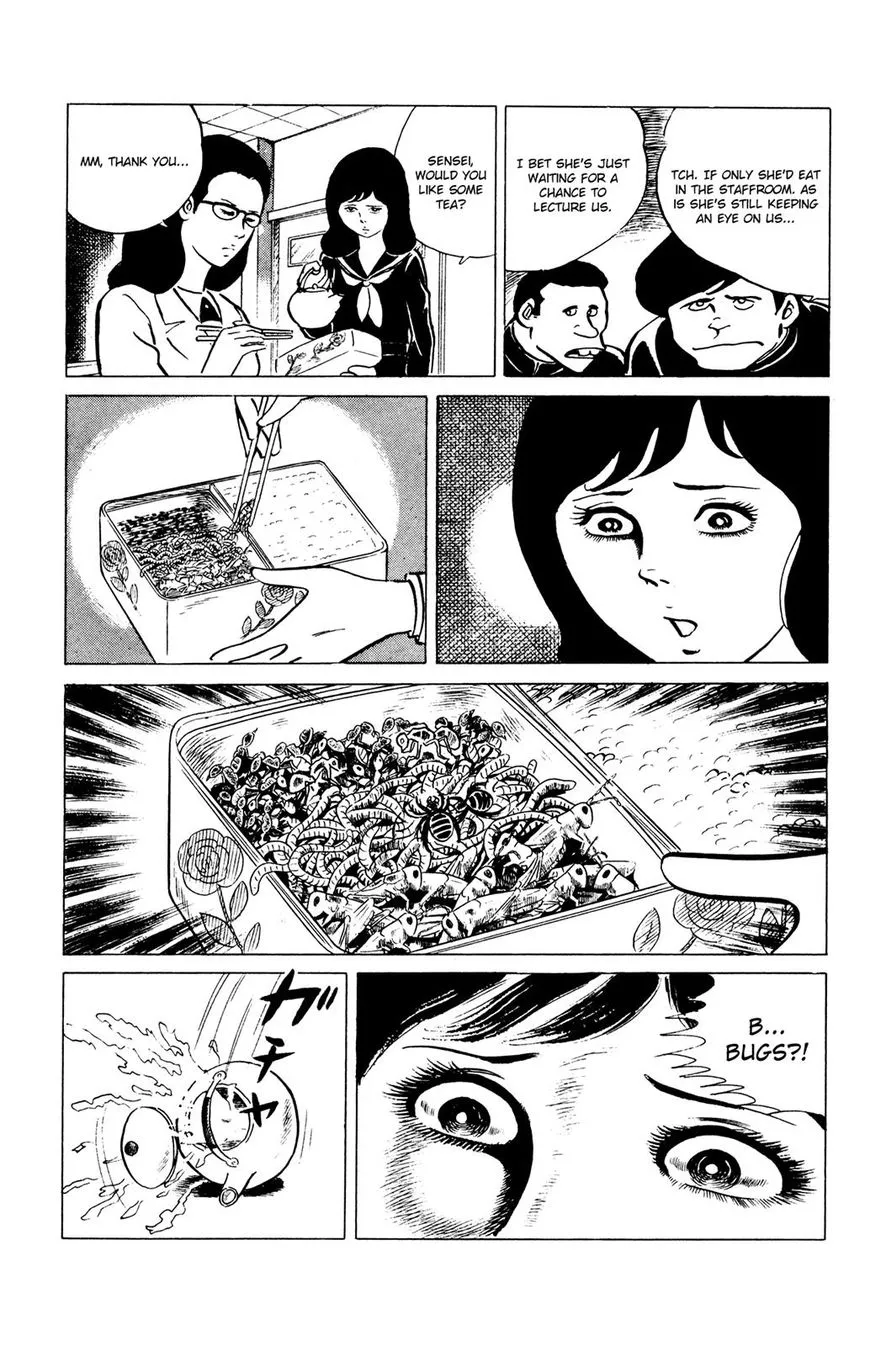 Read Eko Eko Azaraku chapter 32 image 4 on Lezhin