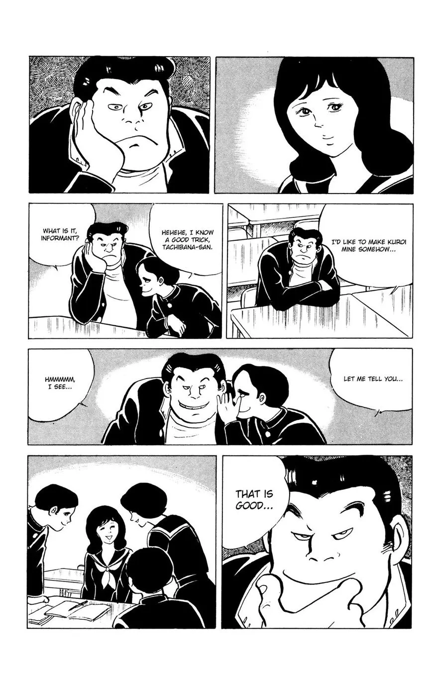 Read Eko Eko Azaraku chapter 34 image 2 on Lezhin