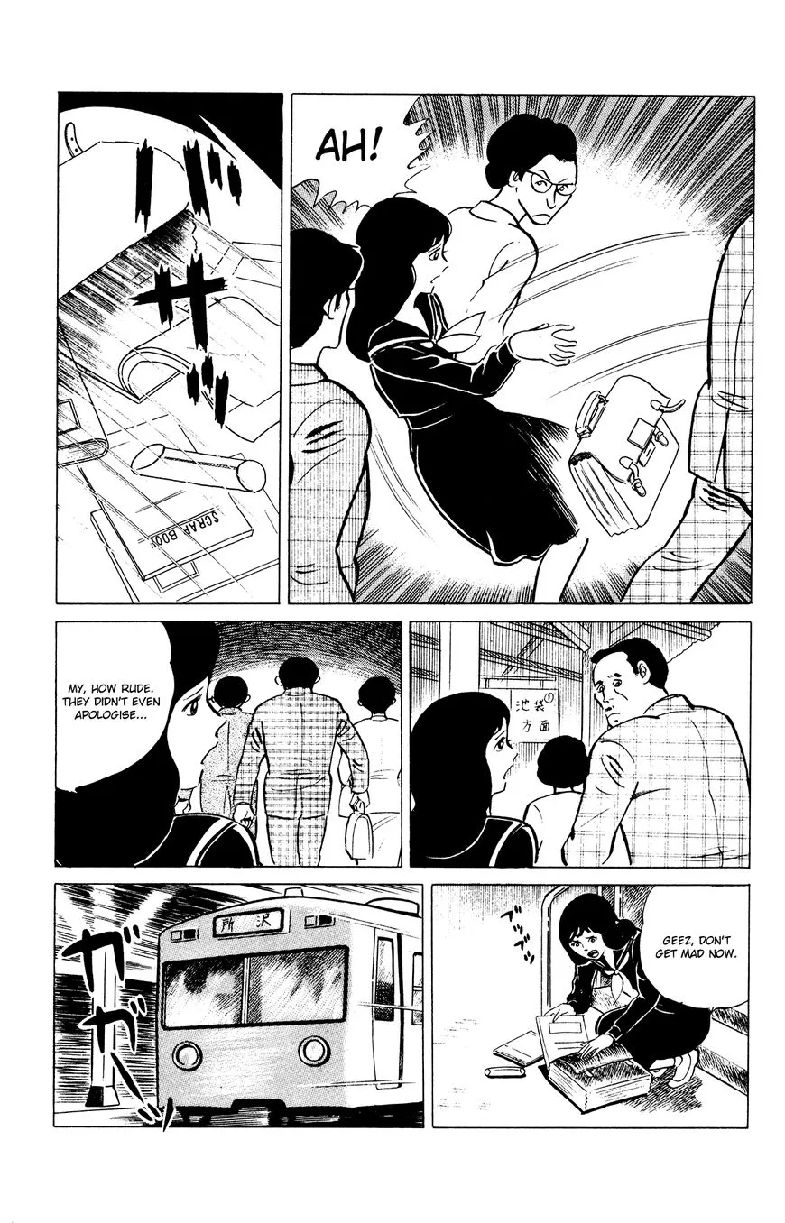 Read Eko Eko Azaraku chapter 36 image 2 on Lezhin