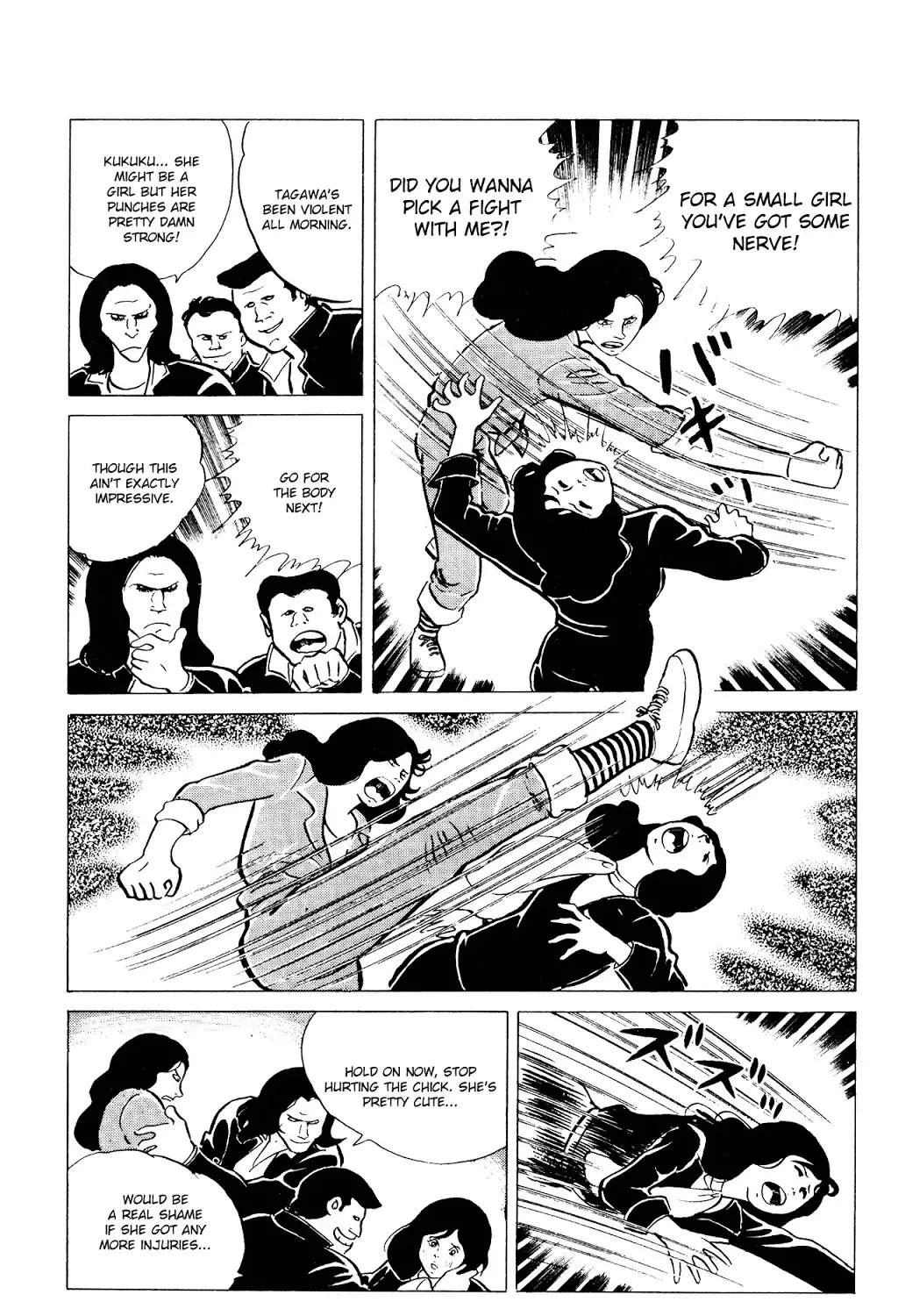 Read Eko Eko Azaraku chapter 39 image 12 on Lezhin