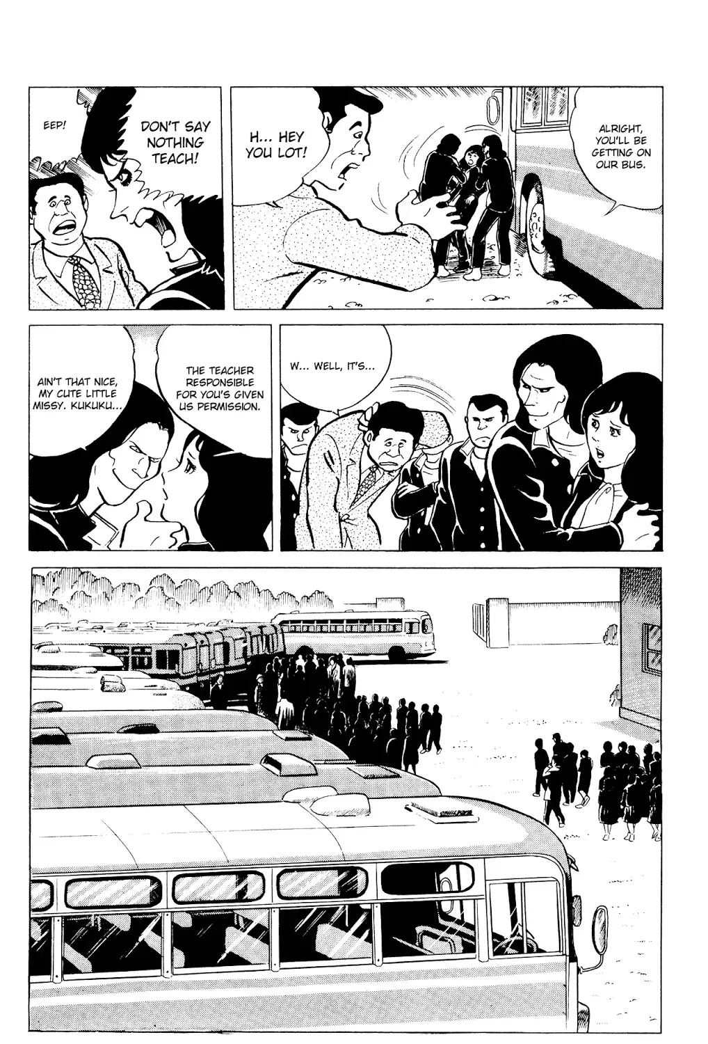 Read Eko Eko Azaraku chapter 39 image 14 on Lezhin