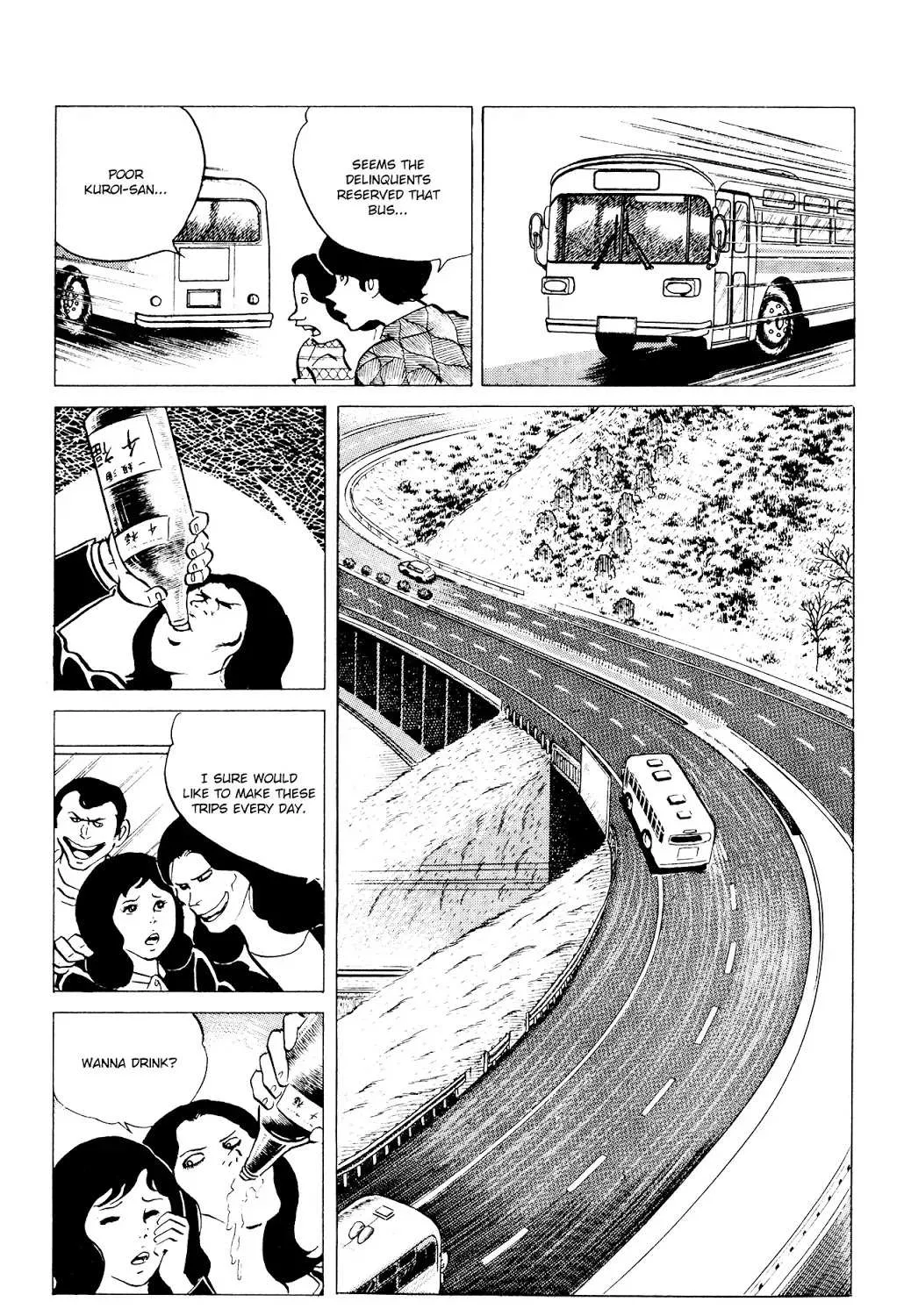 Read Eko Eko Azaraku chapter 39 image 16 on Lezhin