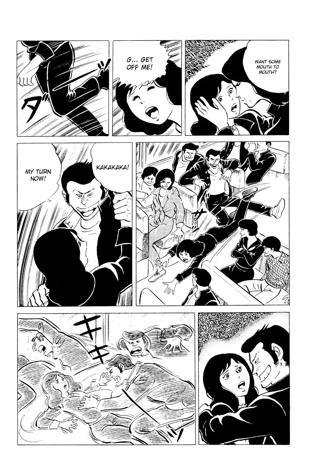 Read Eko Eko Azaraku chapter 39 image 18 on Lezhin