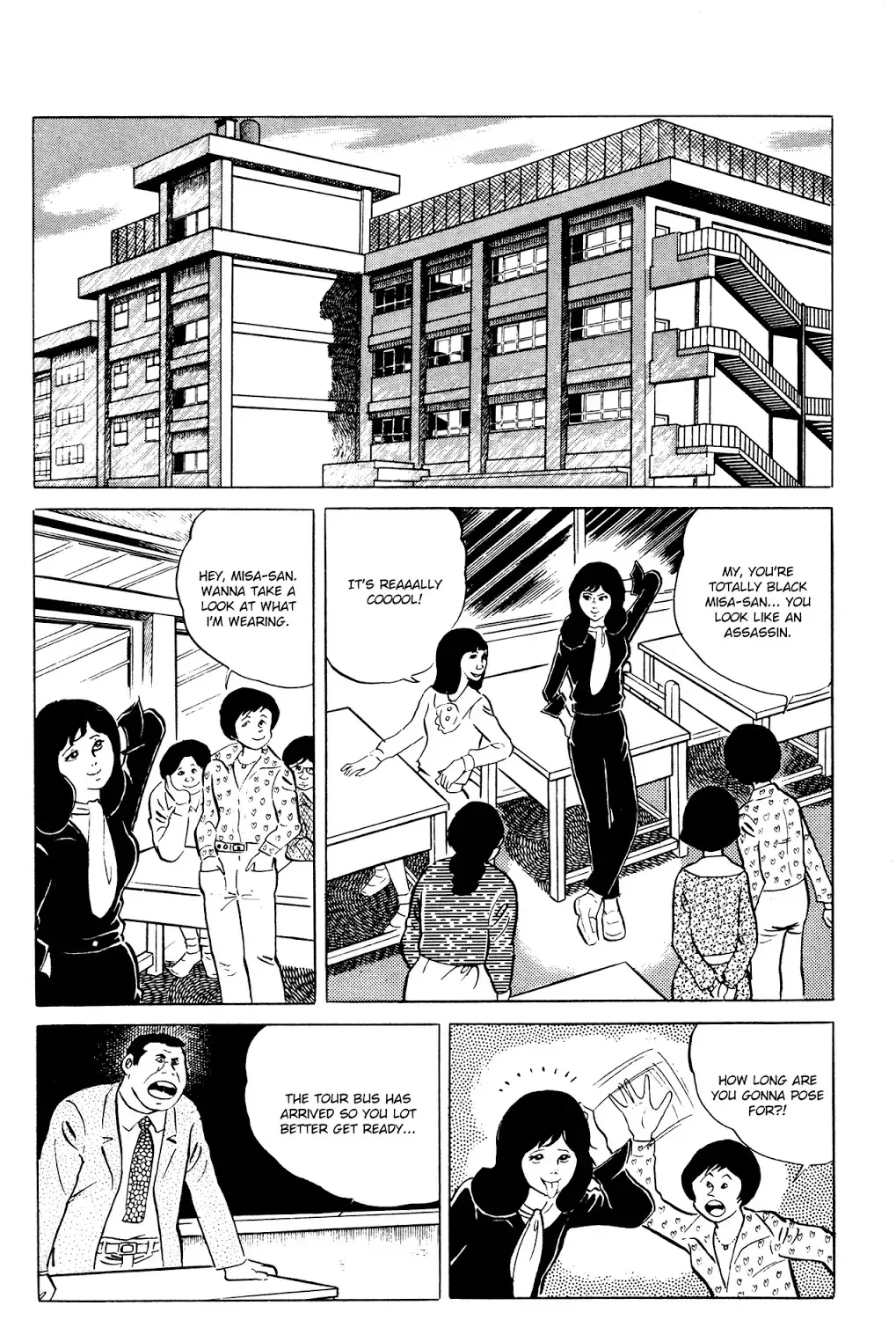Read Eko Eko Azaraku chapter 39 image 2 on Lezhin