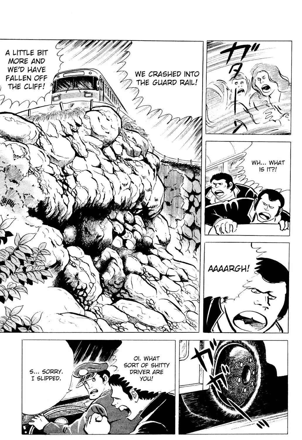 Read Eko Eko Azaraku chapter 39 image 20 on Lezhin