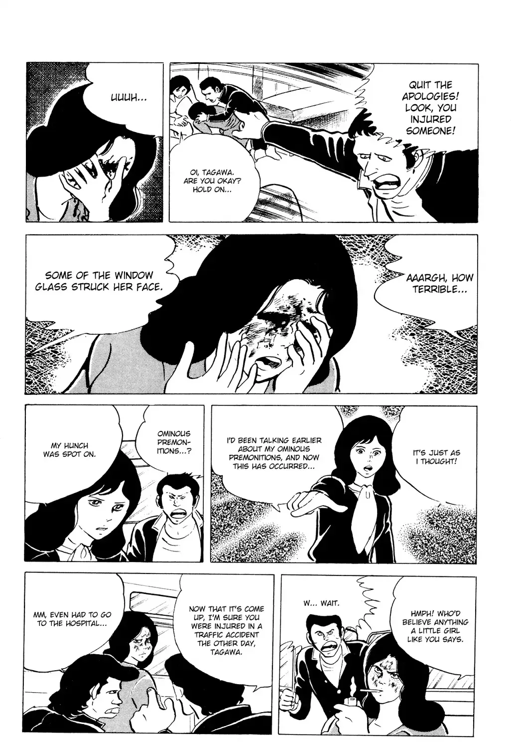 Read Eko Eko Azaraku chapter 39 image 22 on Lezhin