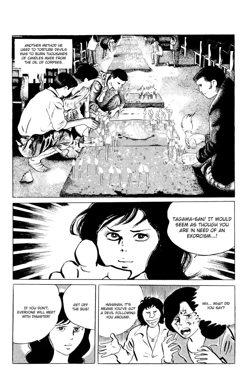 Read Eko Eko Azaraku chapter 39 image 26 on Lezhin