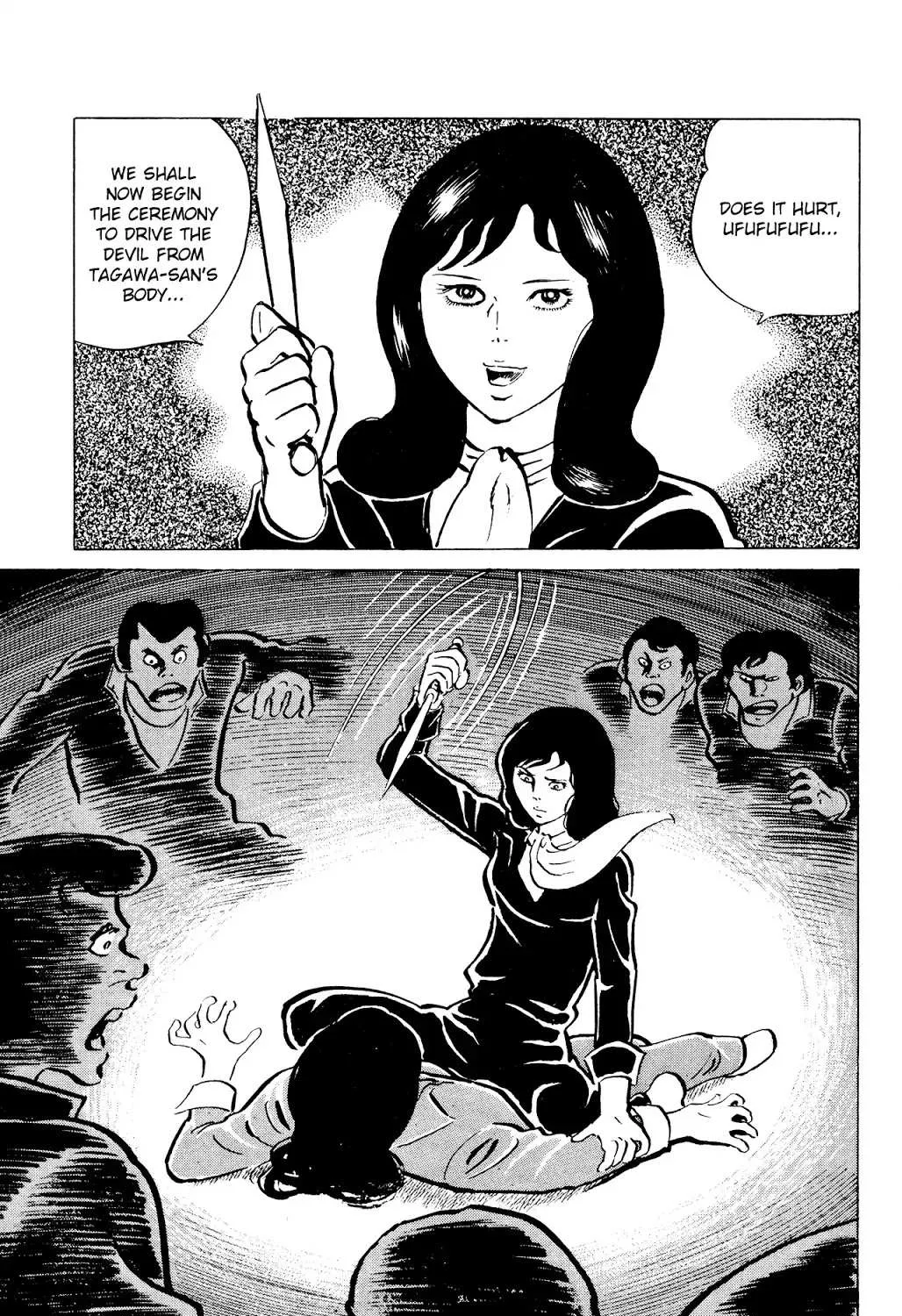 Read Eko Eko Azaraku chapter 39 image 32 on Lezhin