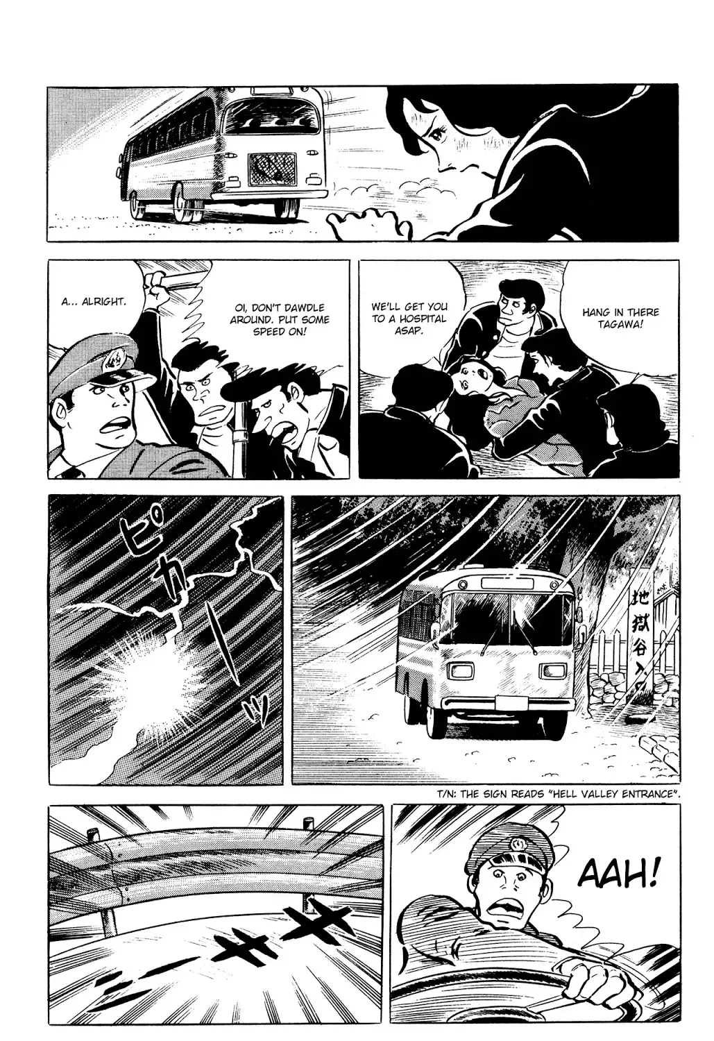 Read Eko Eko Azaraku chapter 39 image 36 on Lezhin